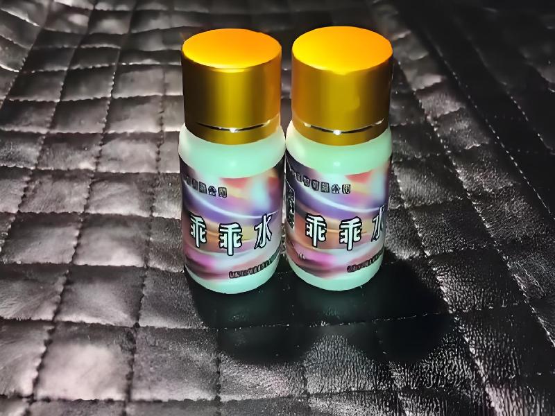 催听迷用品1345-xx型号